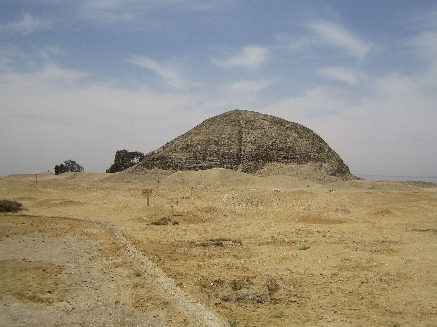 Hawara Pyramid, World