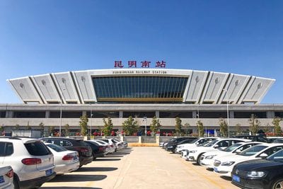 Kunming South Railway Station