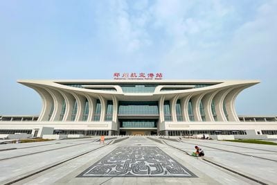 Zhengzhou Hangkonggang Railway Station