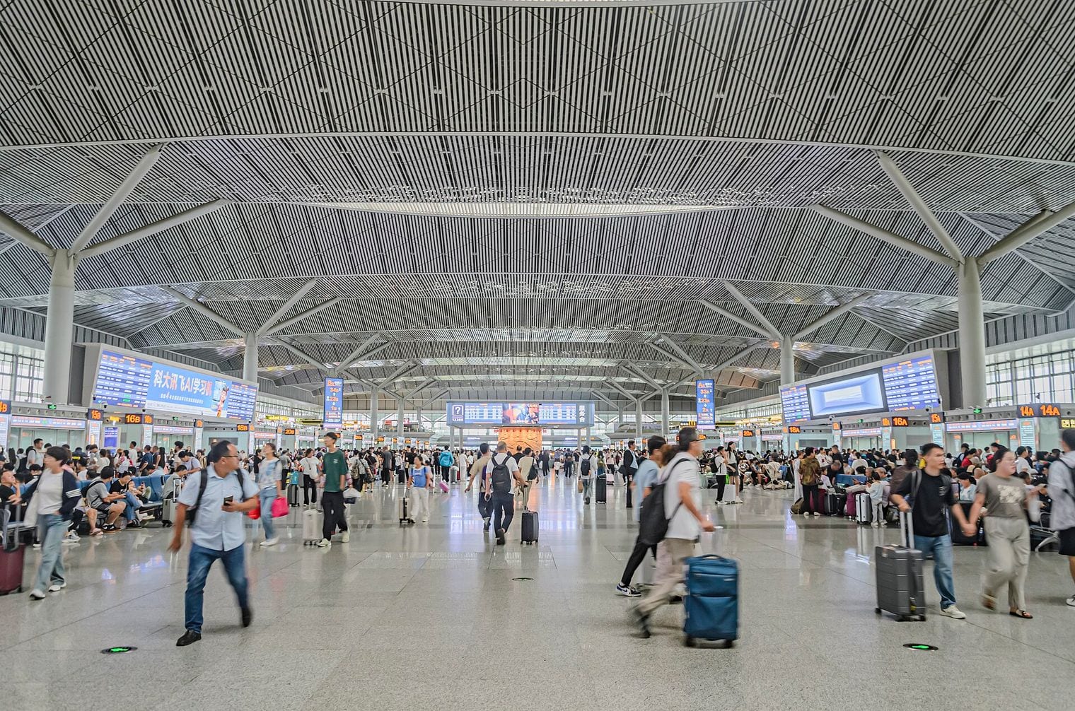 Xi'an North Railway Station, World