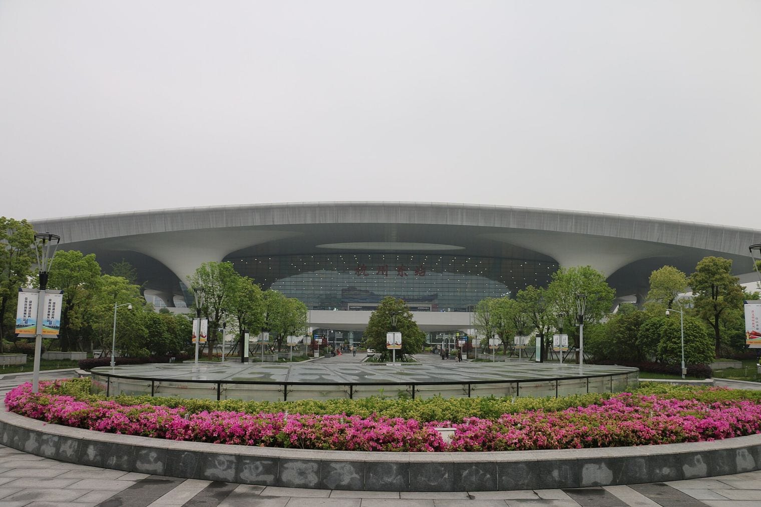 Hangzhou East Railway Station, World