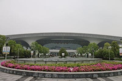 Hangzhou East Railway Station