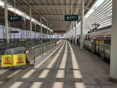 Songshan Lake Tunnel