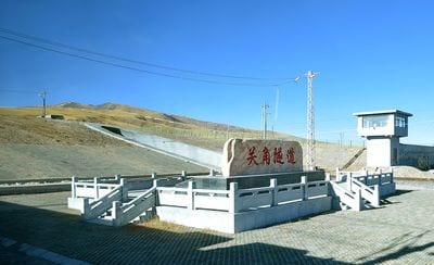 New Guanjiao Tunnel