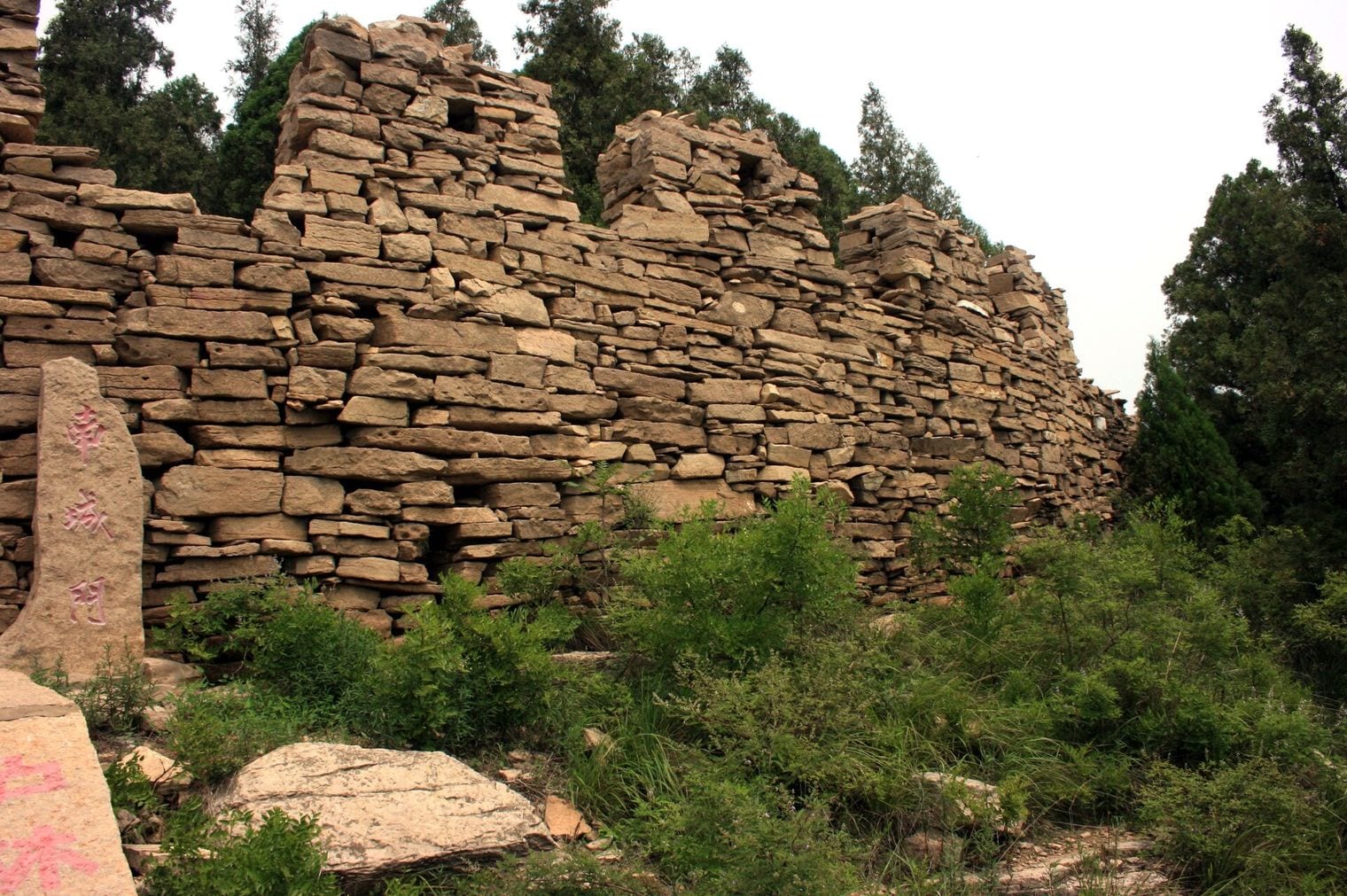 Great Wall of Qi, World