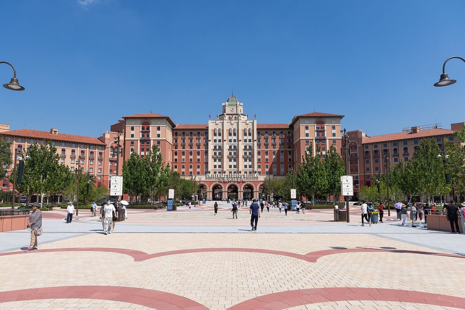 Universal Studios Beijing, World