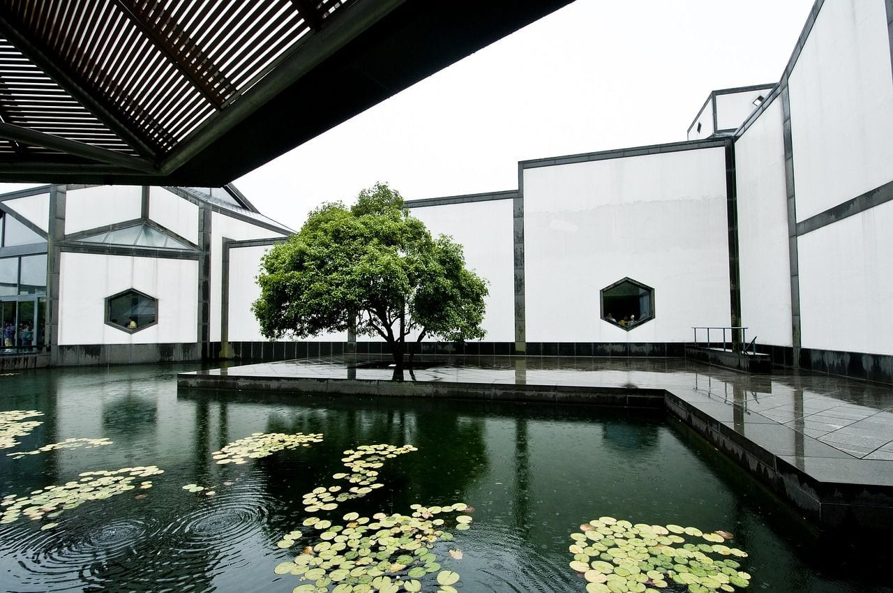 Suzhou Museum, World
