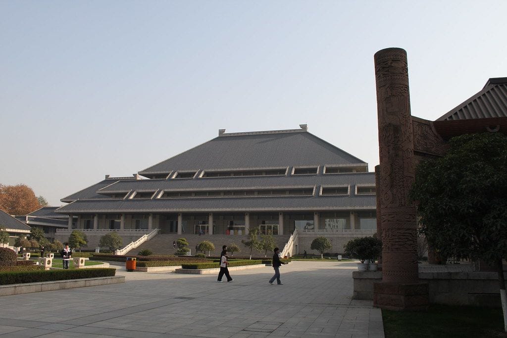 Hubei Provincial Museum, World