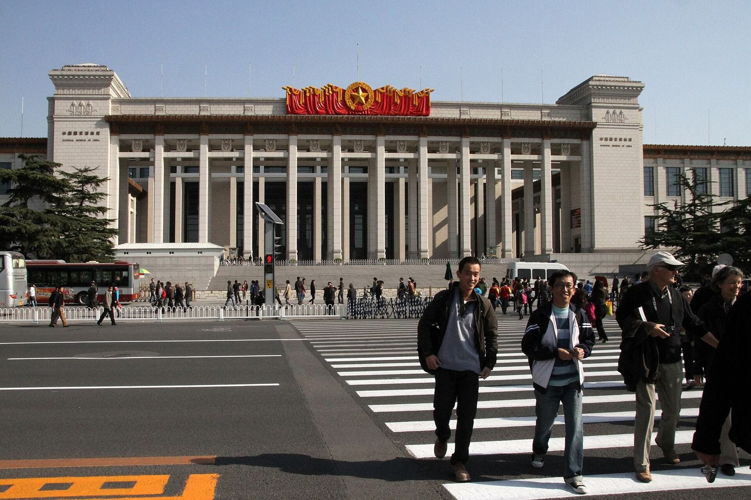 National Museum of China, World