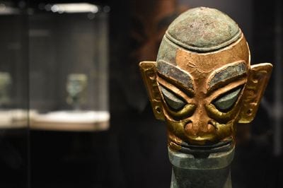 Sanxingdui Museum