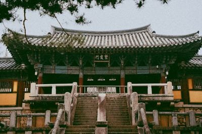 Gyeongju National Park