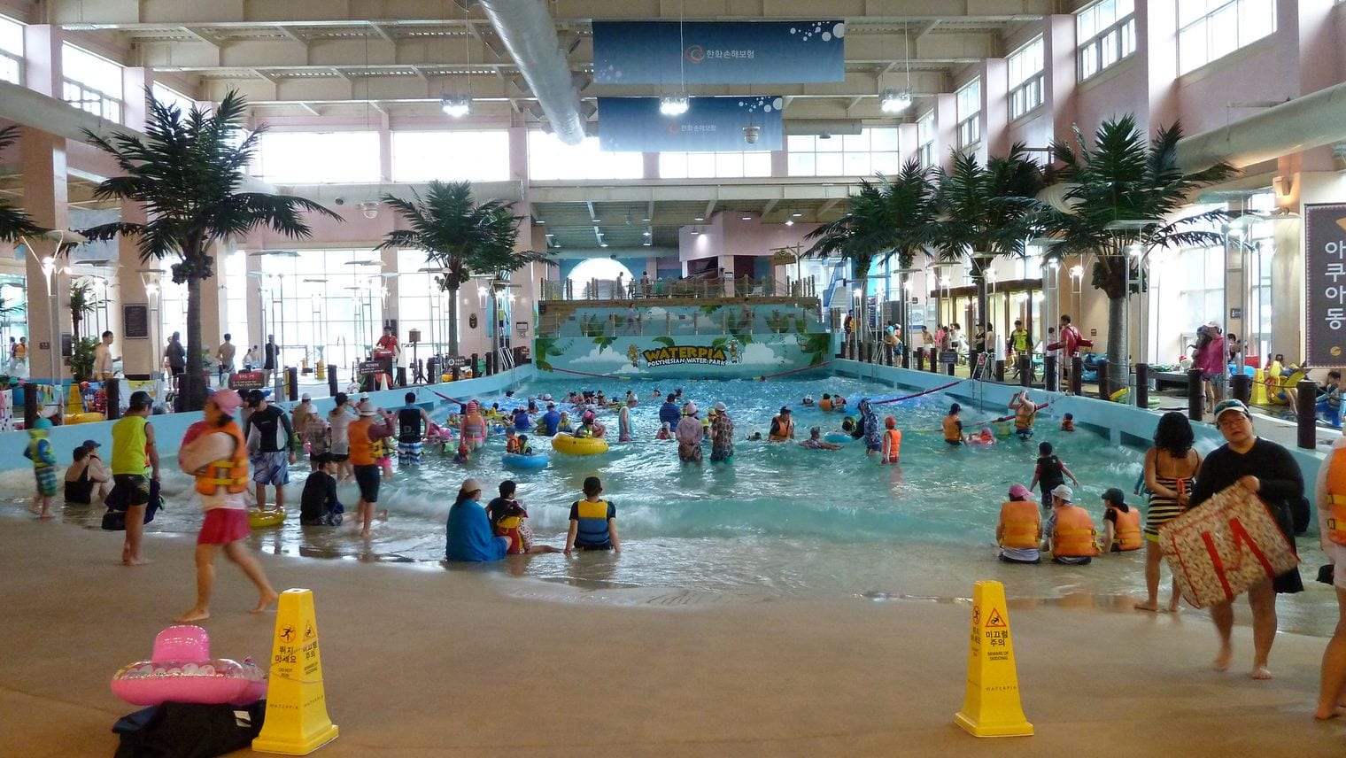 Chimelong Water Park, World
