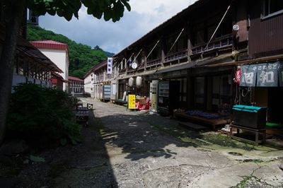 Geto Onsen Motoyugeto