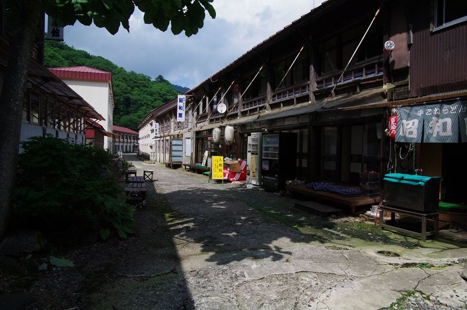 Geto Onsen Motoyugeto, World