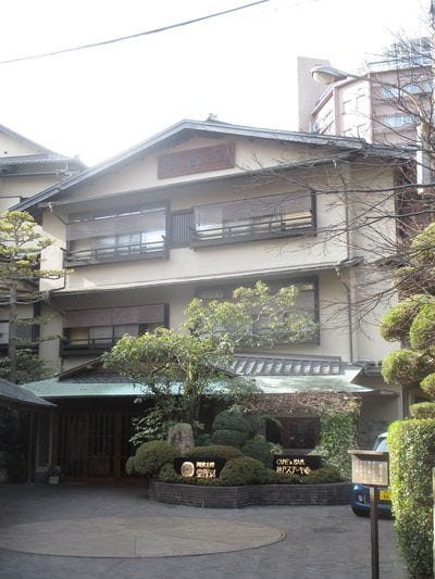 Tosen Goshobo