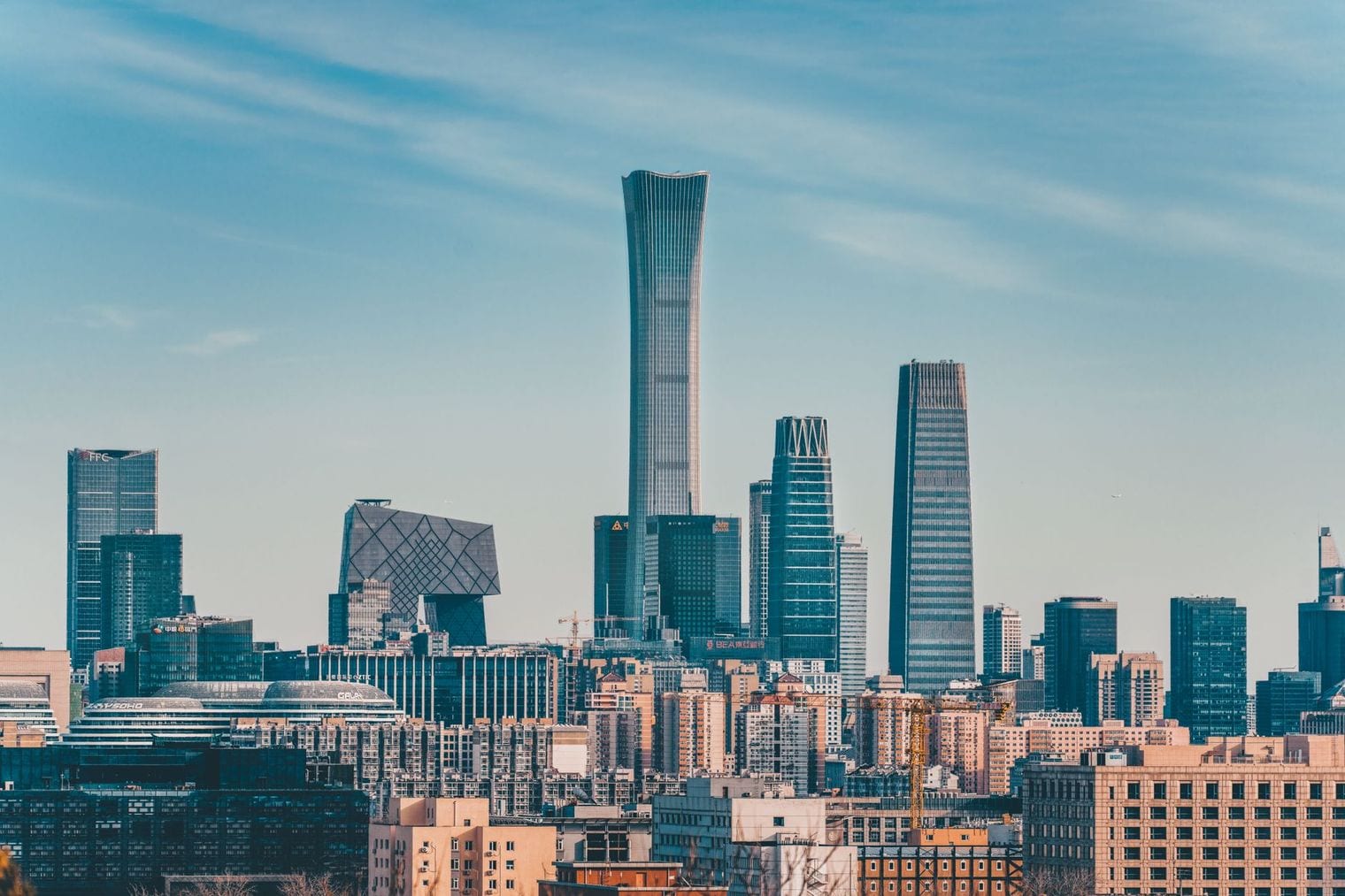 CITIC Tower