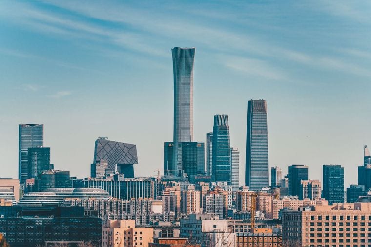 CITIC Tower