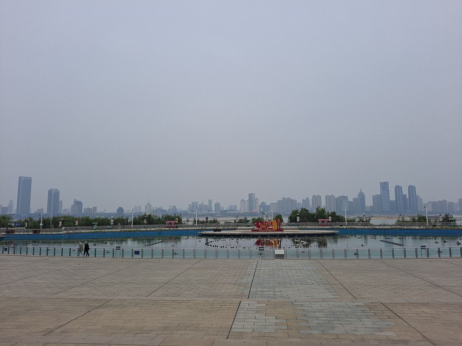 Qiushui Square Music Fountain, World