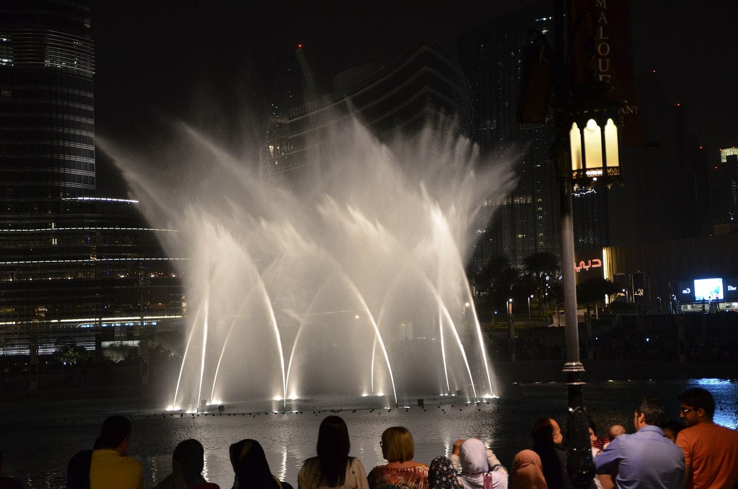The Dubai Fountain, World