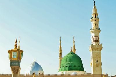 Al-Masjid an-Nabawi