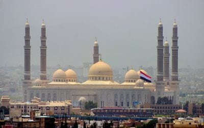 Al-Saleh Mosque