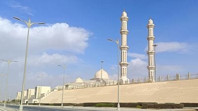 Egypt's Islamic Cultural Center