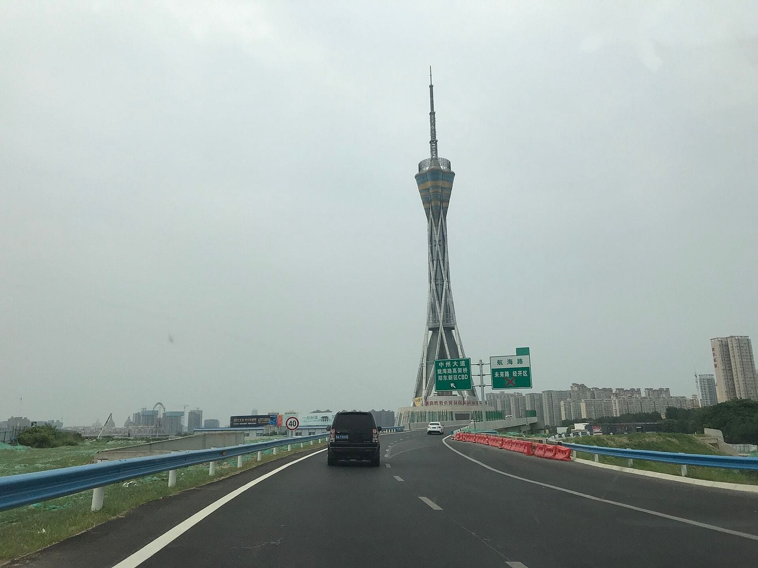 Zhongyuan Tower, World