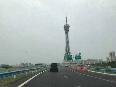 Zhongyuan Tower