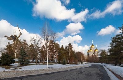 The Motherland Calls