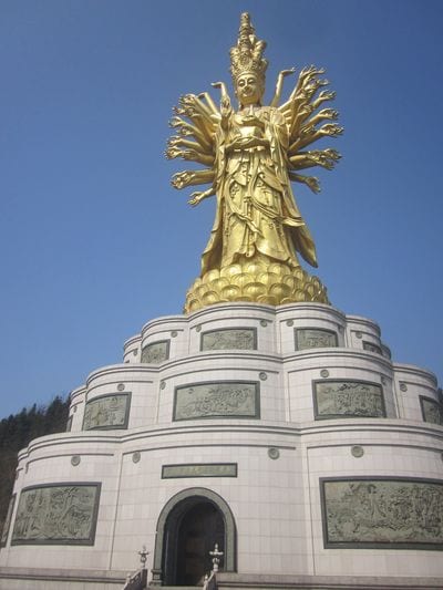 Guishan Guanyin