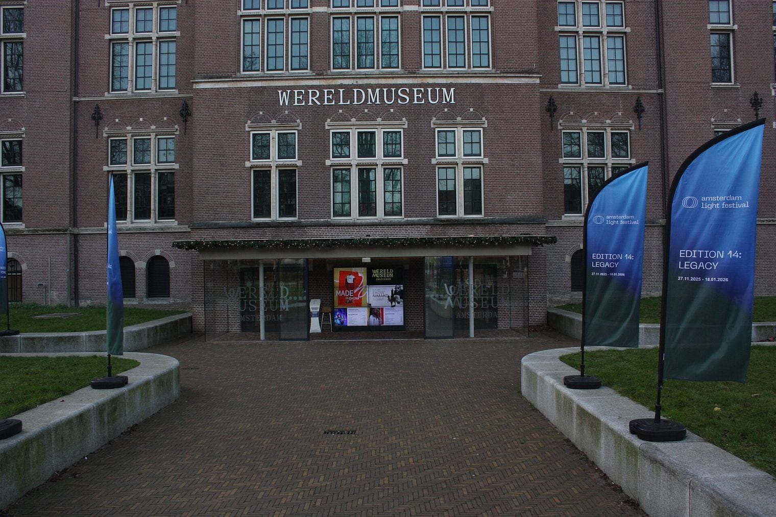 Wereldmuseum Amsterdam, Netherlands