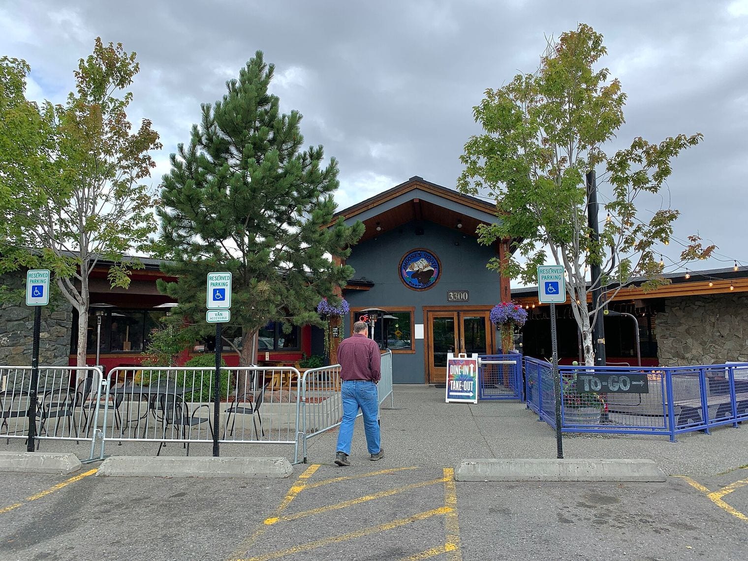 Moose's Tooth Pub & Pizzeria, Alaska