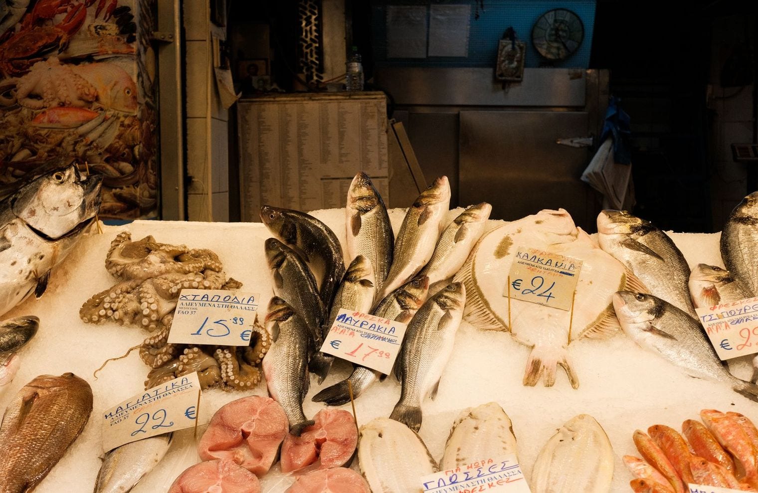 Varvakeios Central Market, Greece