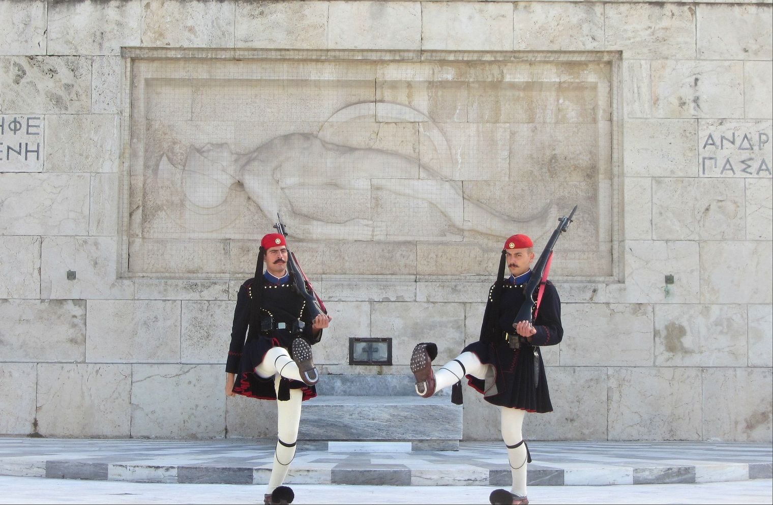 Syntagma Square and the Changing of the Guard, Greece