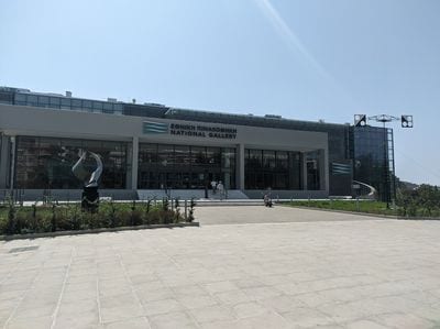 National Gallery – Alexandros Soutsos Museum