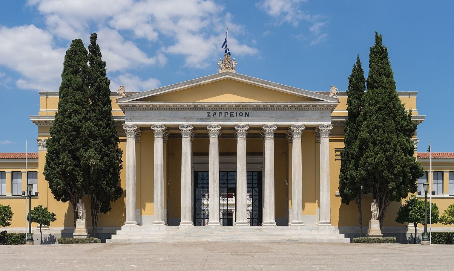 Zappeion Megaron and Gardens, Greece