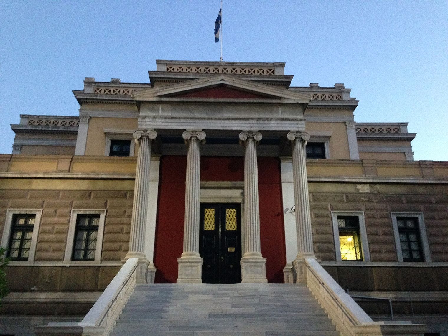 National Historical Museum, Greece
