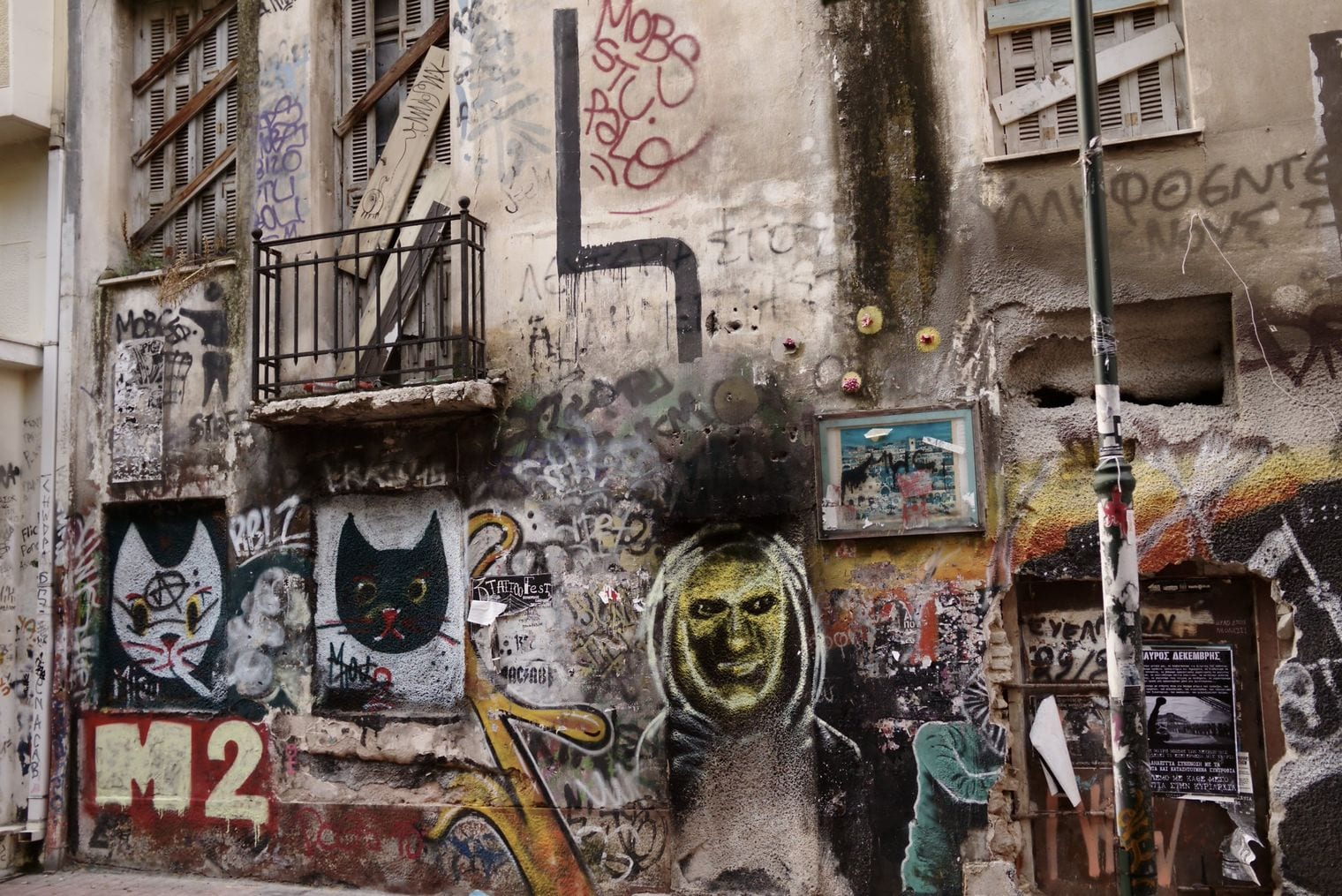 Exarcheia, Greece