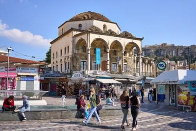 Museum of Modern Greek Culture