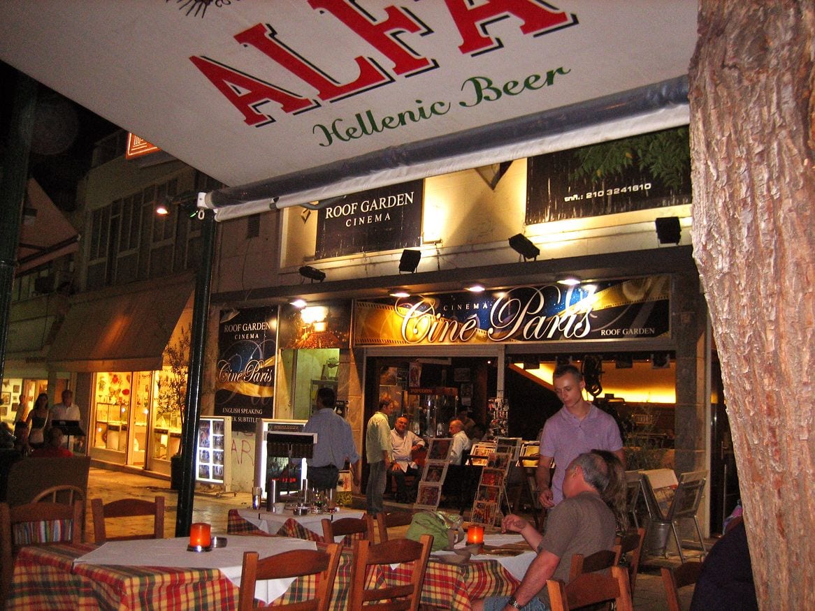 Cine Paris, Greece