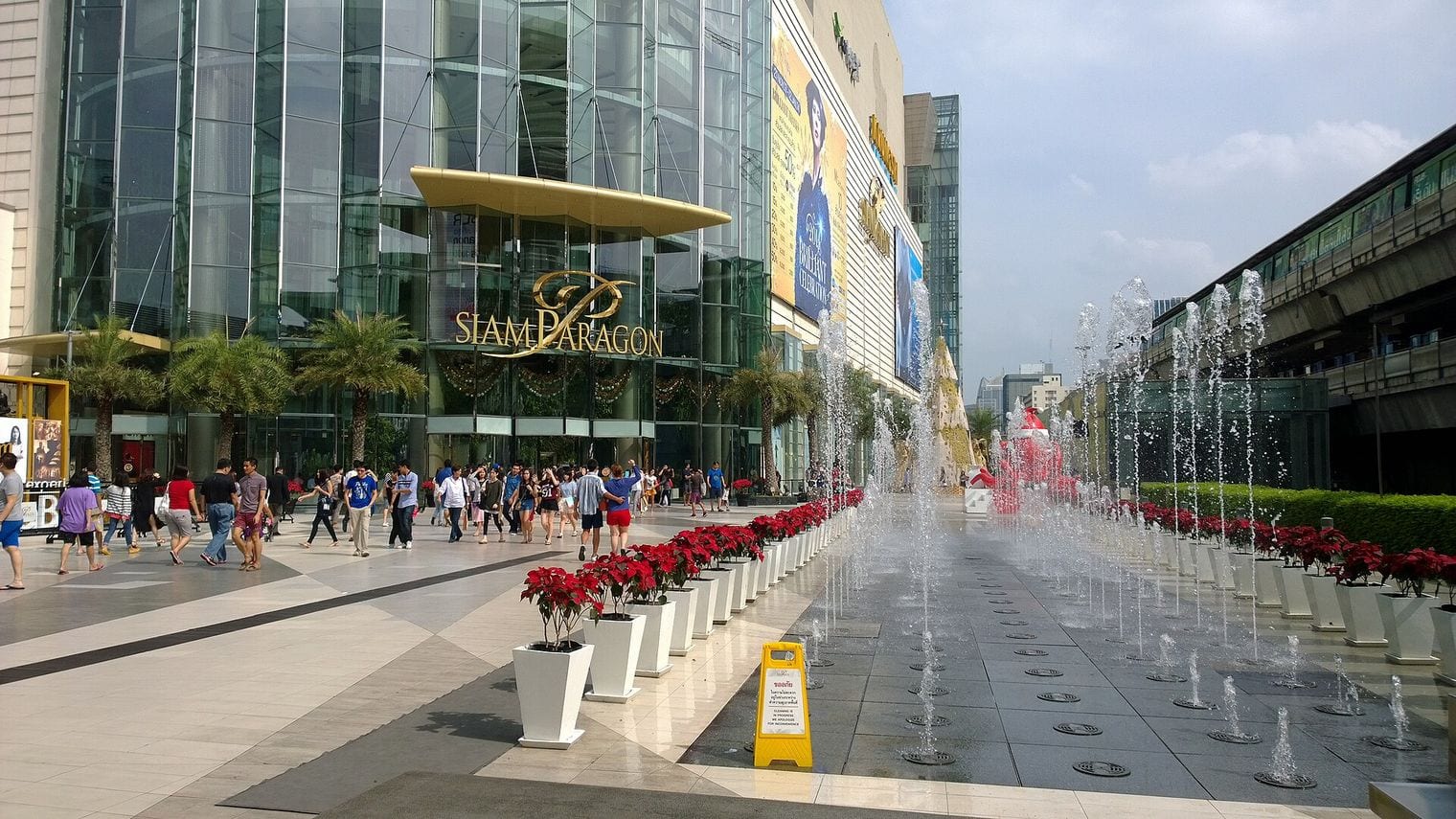 Siam Paragon, Thailand