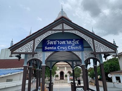 Kudi Chin and Santa Cruz Church