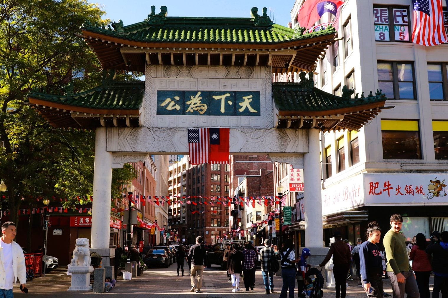 Chinatown, Massachusetts