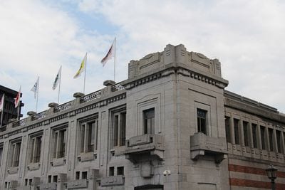 BOZAR