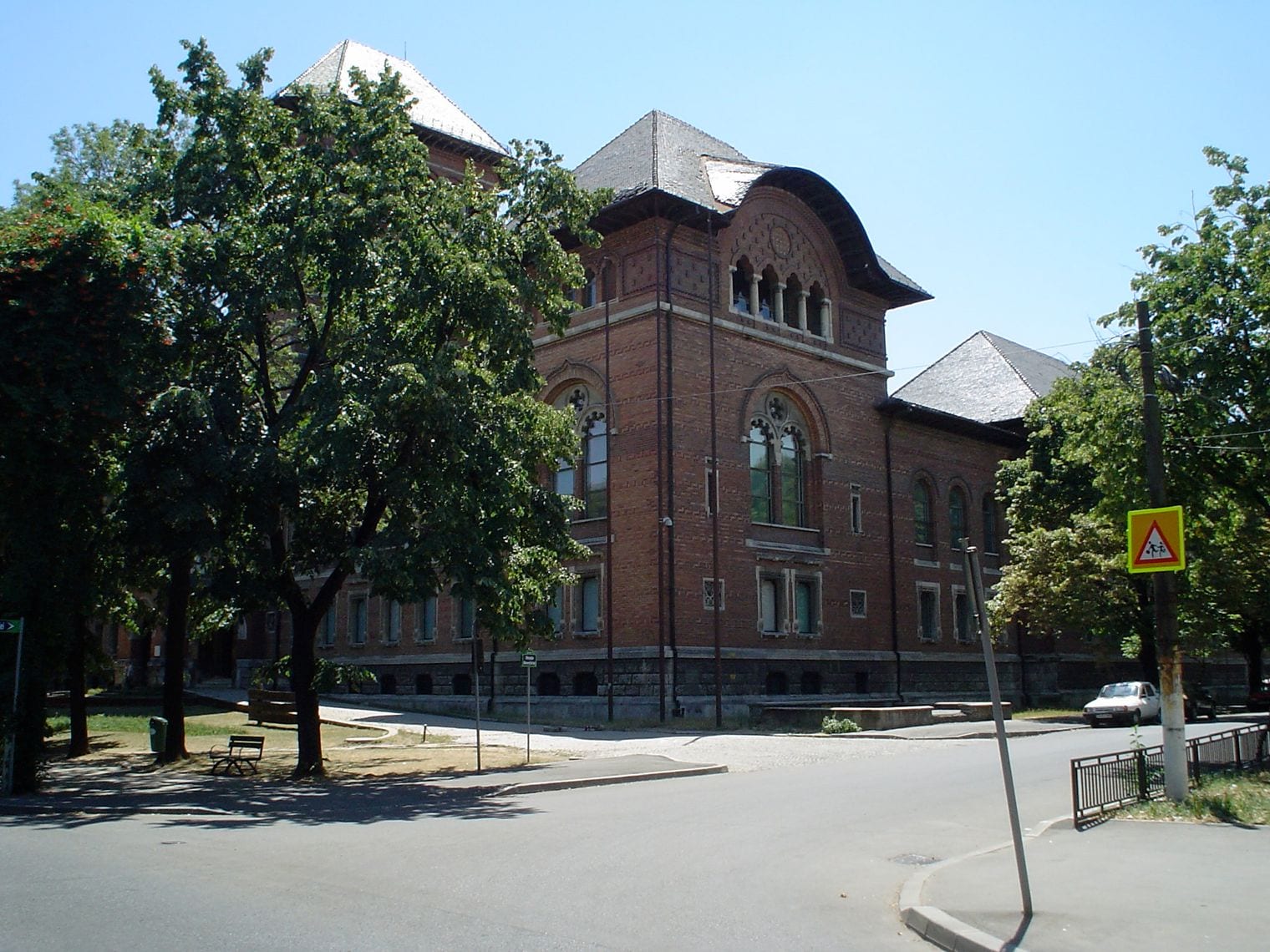 The National Museum of the Romanian Peasant, Romania