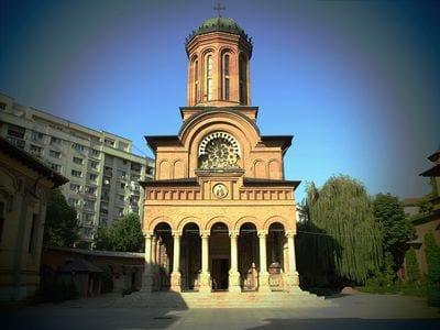 "Antim" Monastery