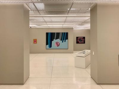 Museum of Recent Art