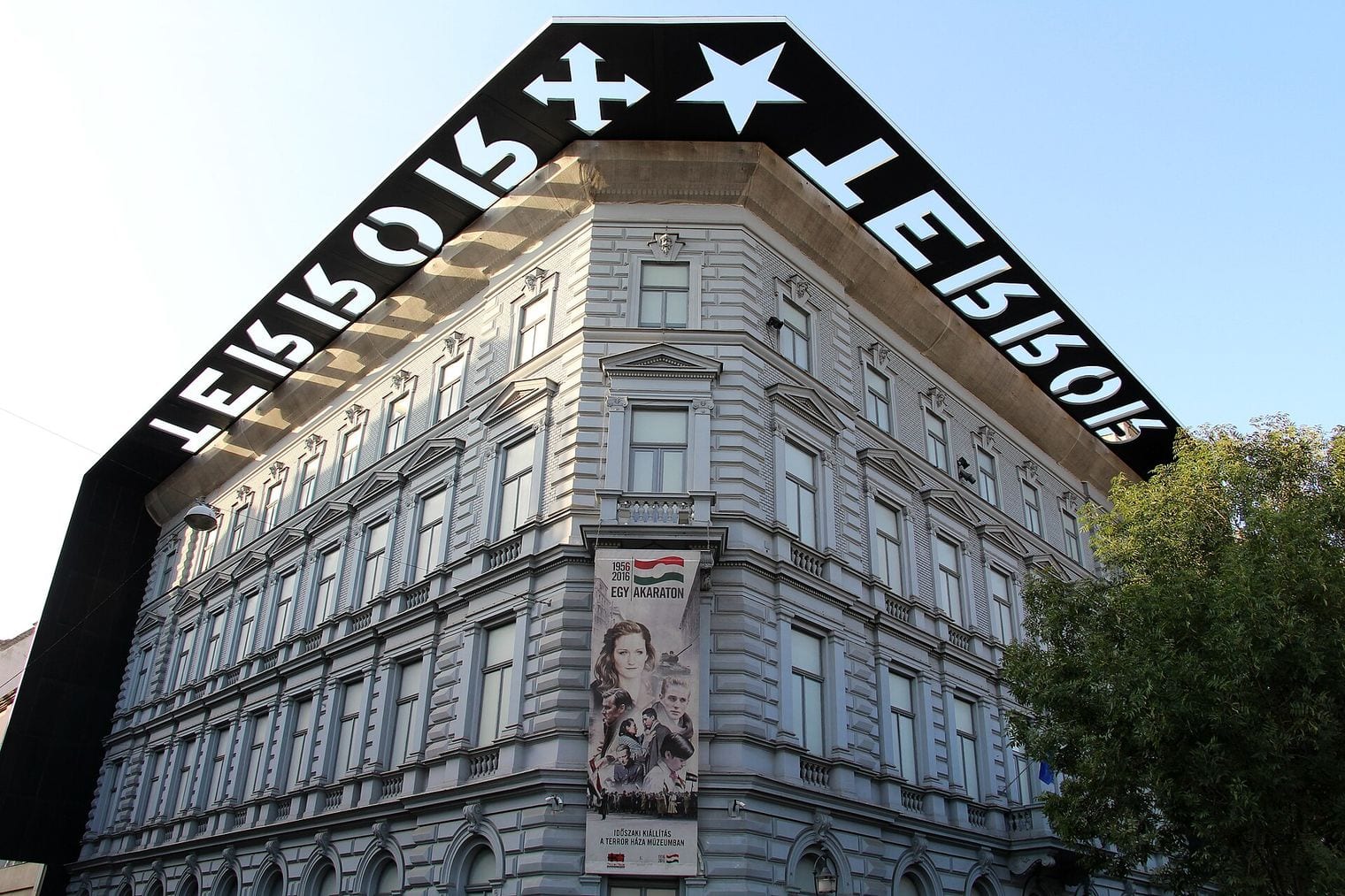 House of Terror Museum, Hungary