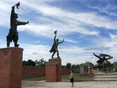 Memento Park