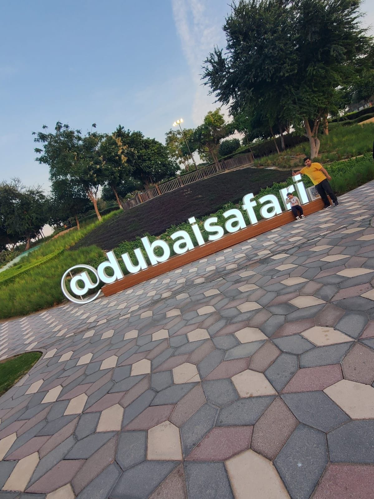 Dubai Safari Park, United Arab Emirates